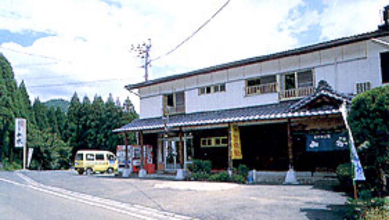 Ayuno Oyado Sansui Hotel Kobaruyama Exterior foto